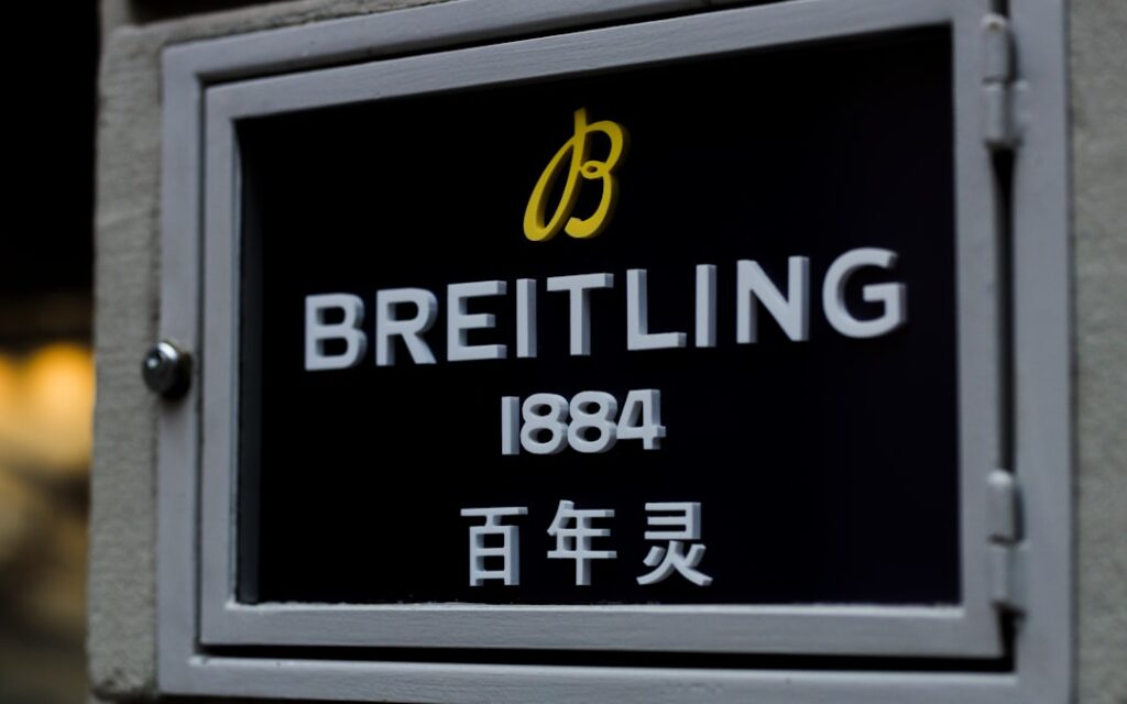 Photo outdated branding